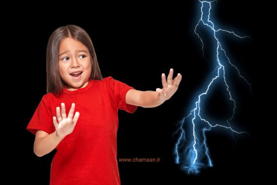 درمان ترس از رعد و برق در کودکان